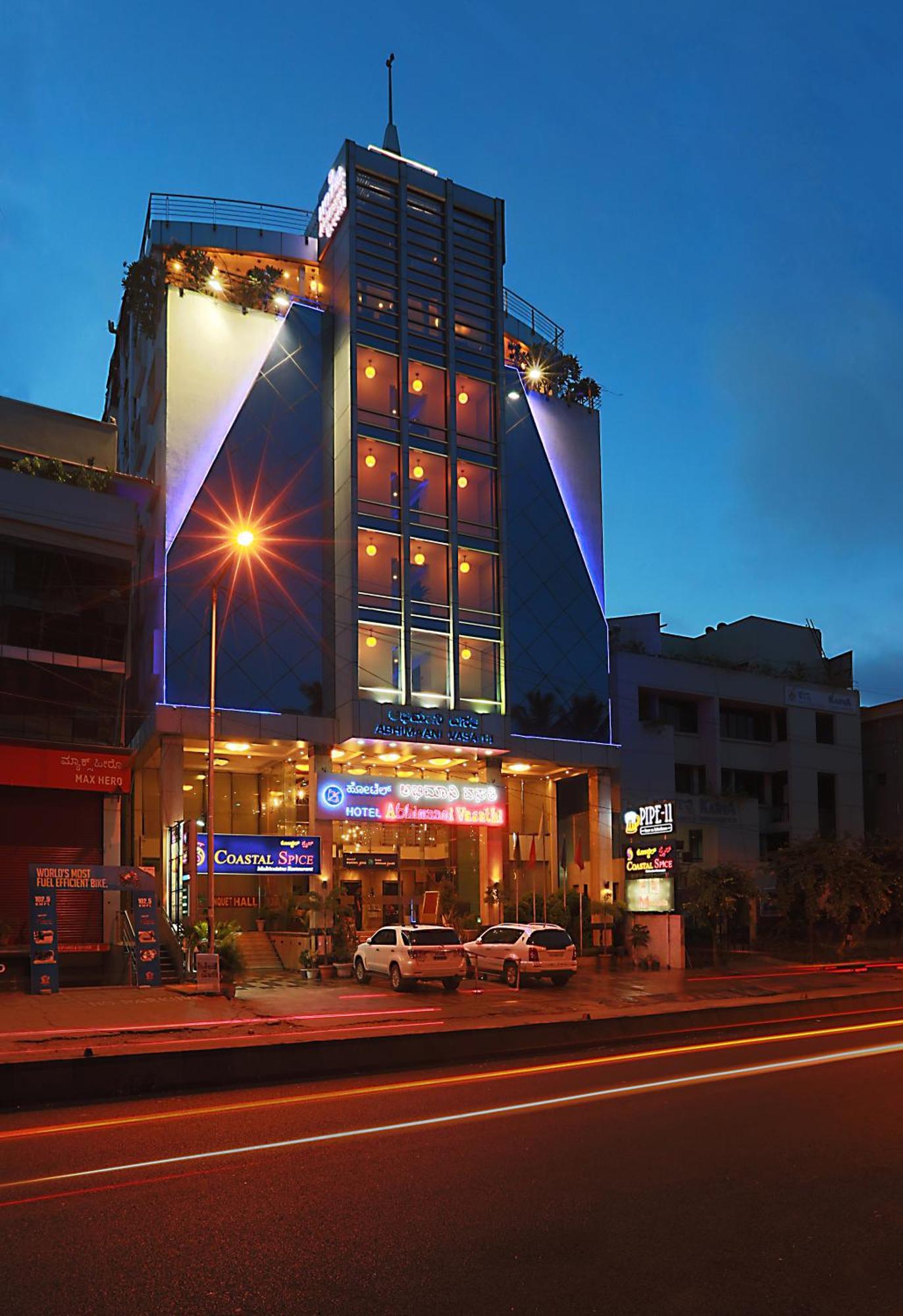 Hotel Abhimaani Vasathi, Rajajinagar Бенґалуру Екстер'єр фото